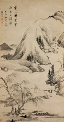 Mountain Ridge Between Broad Streams